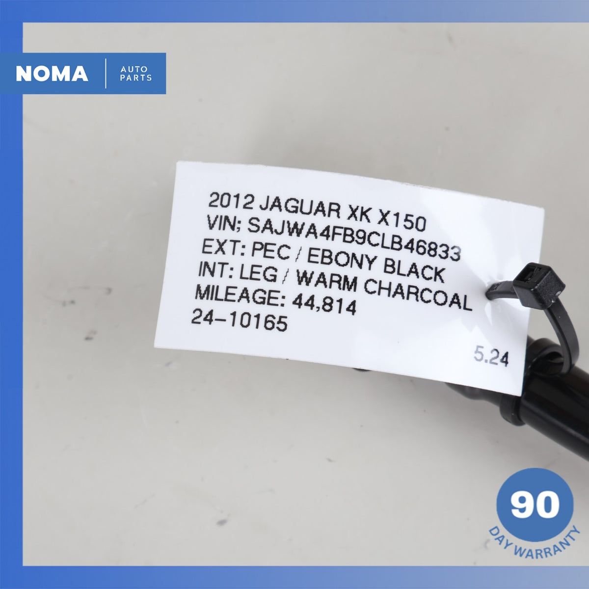 2012 Jaguar X150 XK Purge Control Valve Fuel Tube Pipe Line OEM - photo 14