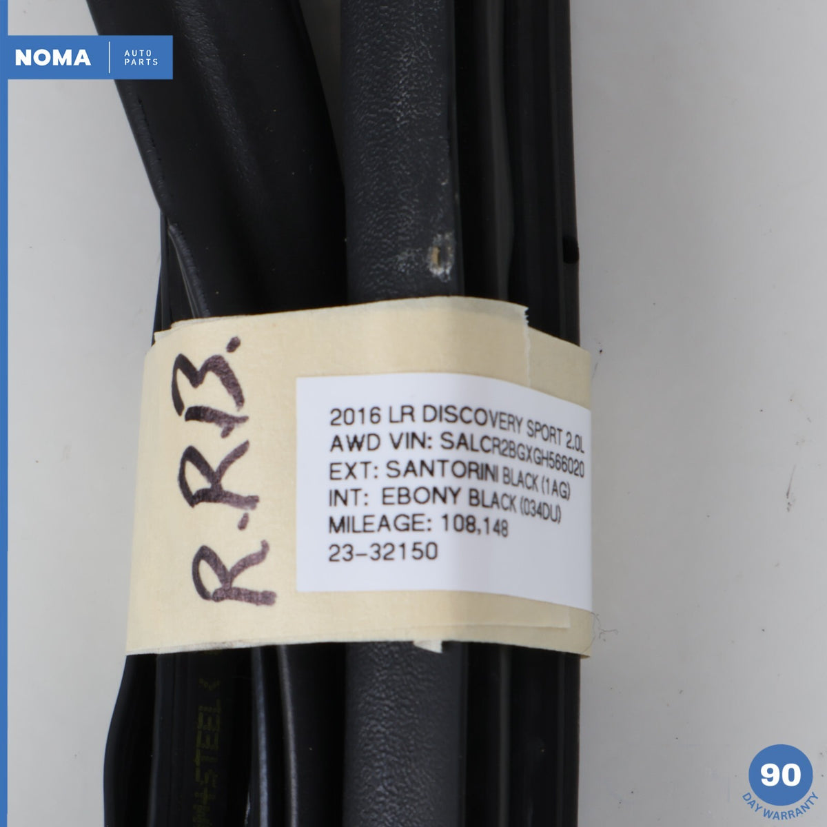 15-23 LR Discovery Sport L550 Rear Right or Left Side Body Rubber Seal OEM - photo 11
