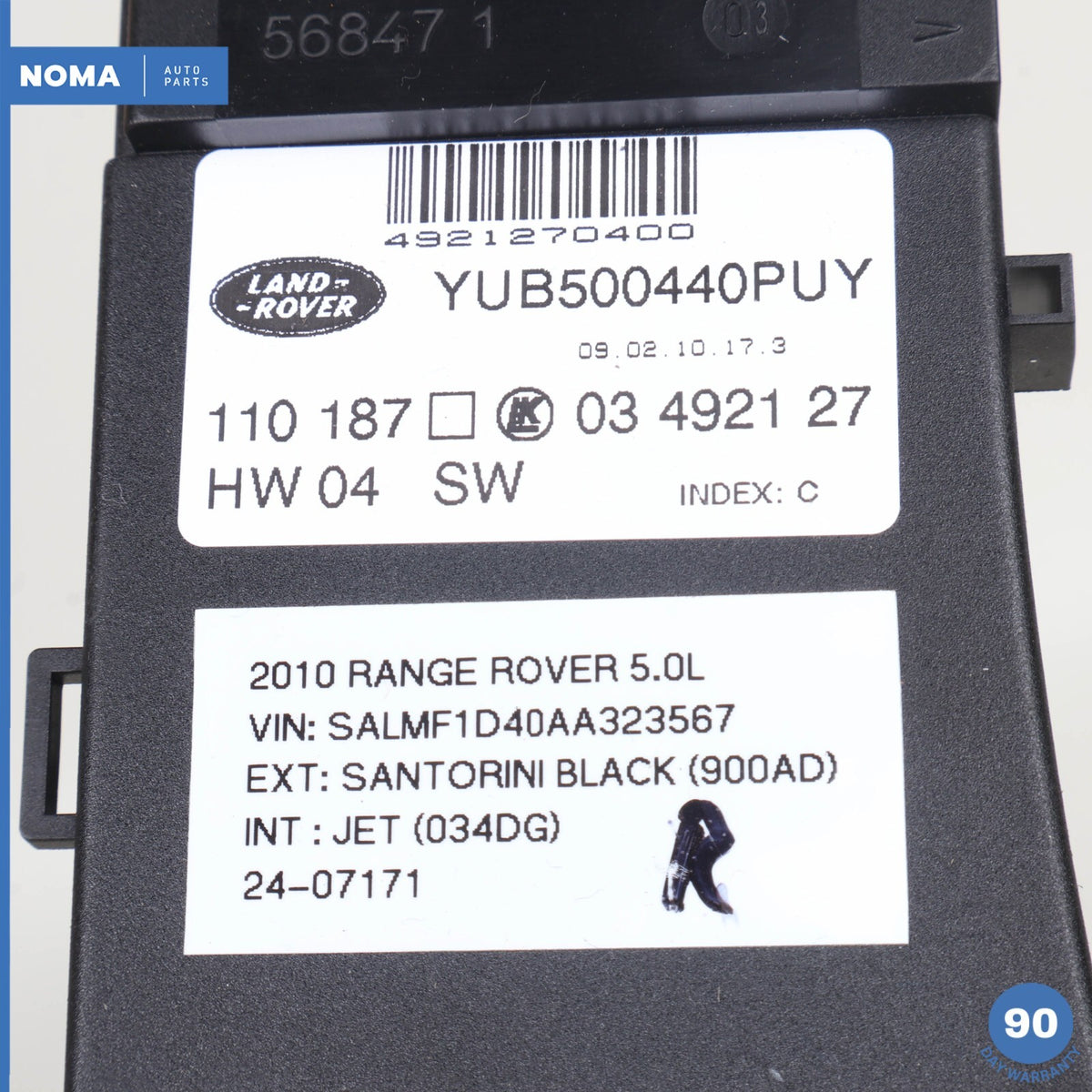 07-12 Land Range Rover L322 Front Right Side Seat Switch OEM - photo 16