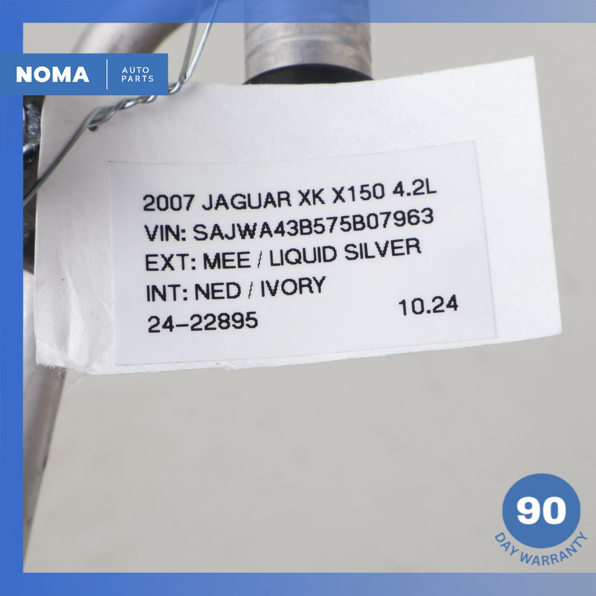 07-15 Jaguar X150 XK XKR AC A/C Air Conditioning Line Pipe Hose Line OEM - photo 16