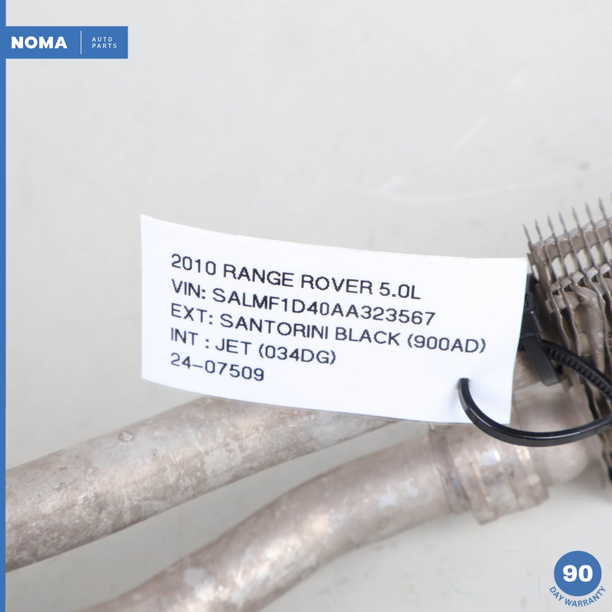 06-12 Land Rover Range Rover L322 Engine Power Steering Oil Cooler OEM - photo 11