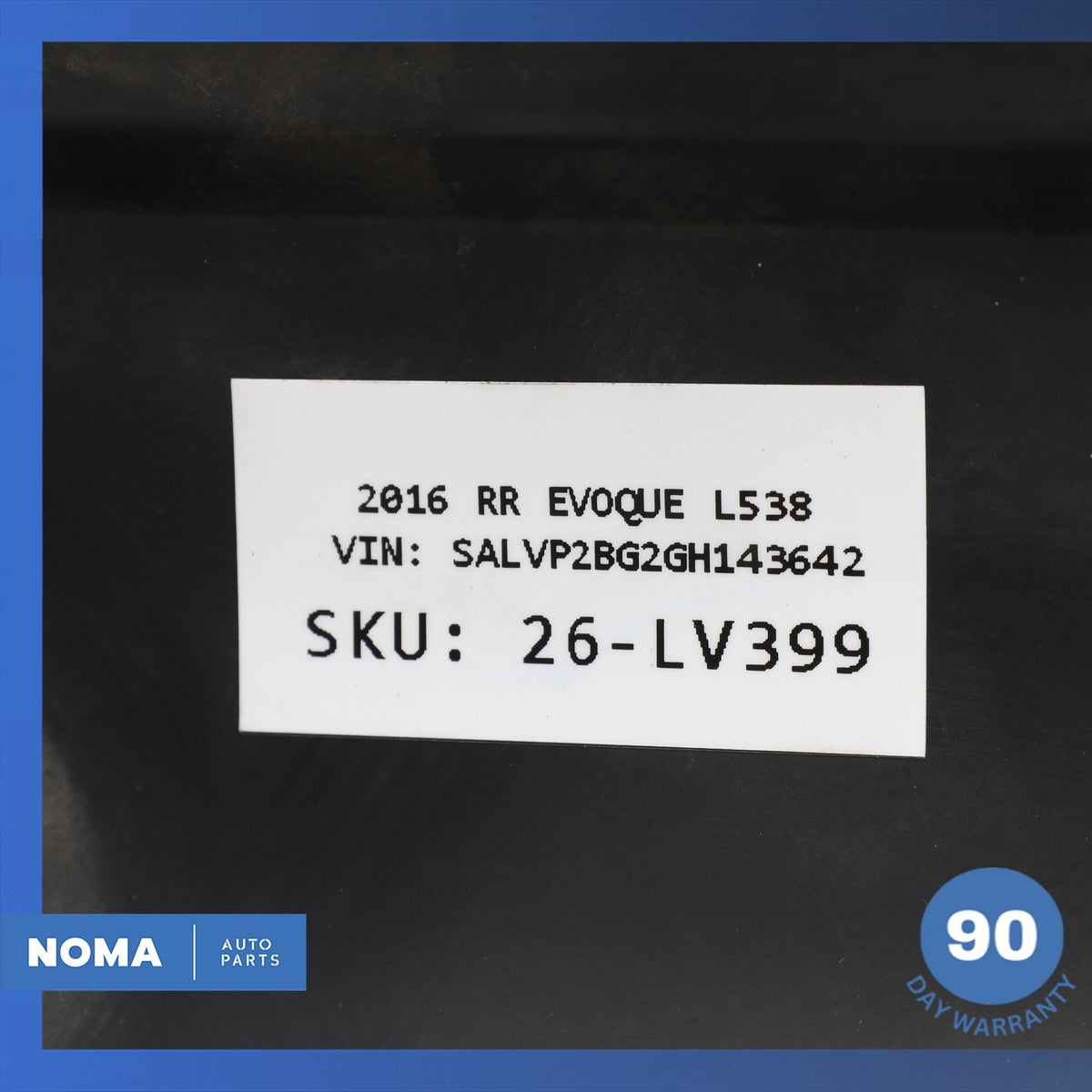 12-19 Range Rover Evoque L538 4DR Front Right Door Lower Molding OEM - photo 12