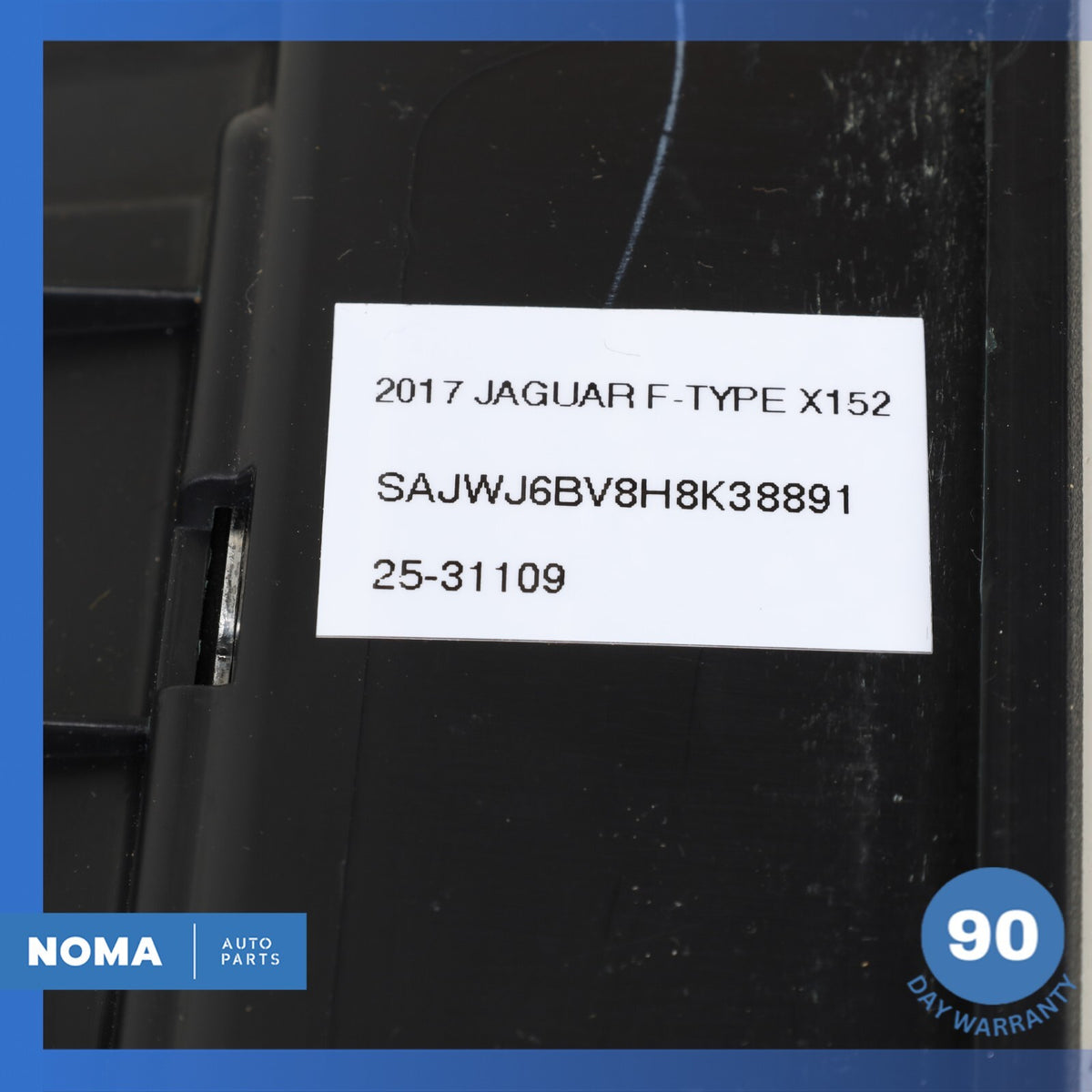 14-24 Jaguar X152 F-Type Right Passenger Side Door Scuff Tread Panel Trim OEM - photo 11