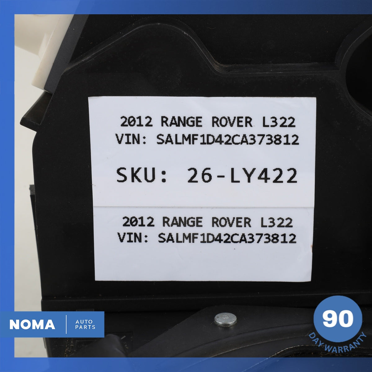 Land Rover Range Rover L322 Rear Left Driver Side Door Lock OEM - photo 12