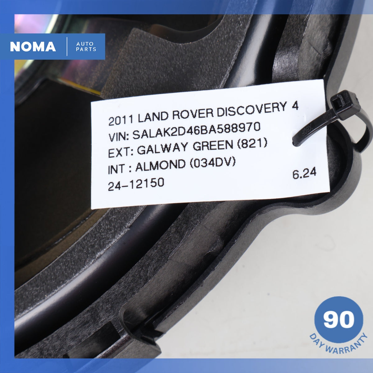 2011 Land Rover L319 LR4 Sub Woofer Speaker Rear Harman Kardon 5H3218C979AB OEM - photo 16
