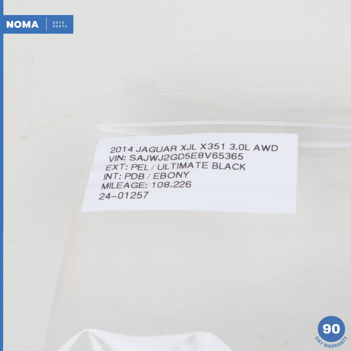 10-17 Jaguar XJ XJL X351 Keyless Entry Sensor Antenna Module CH2215K602CB OEM - photo 6