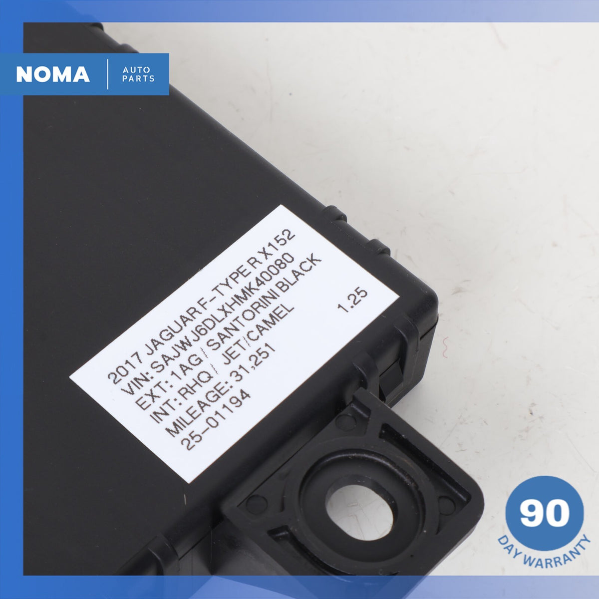 2017 Jaguar X152 F-Type Electronic Gateway Captive Consumption Module OEM - photo 9