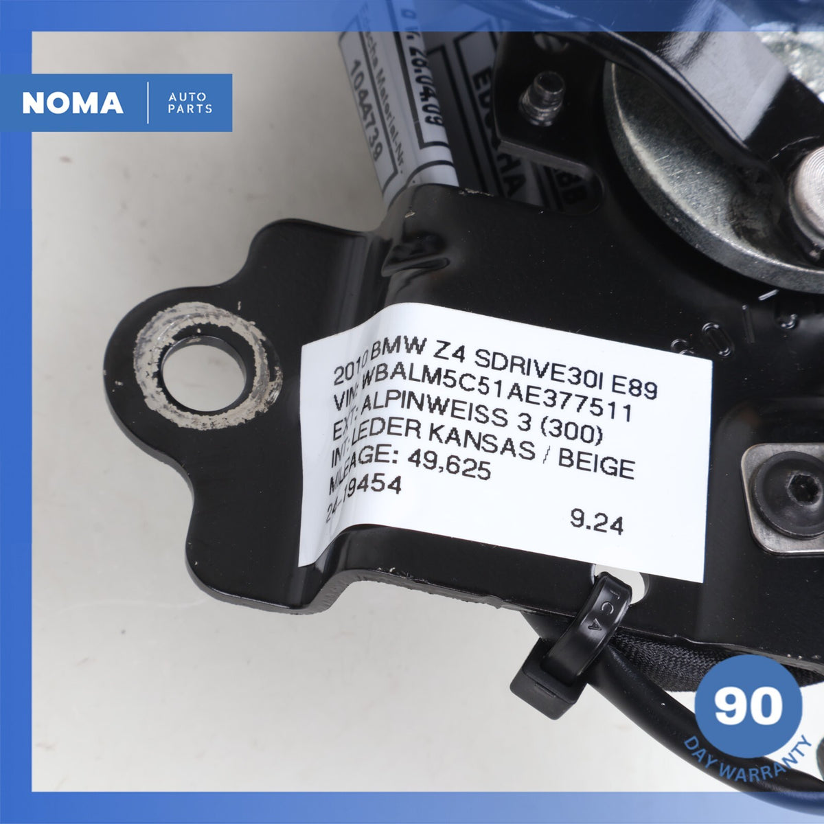 09-16 BMW E89 Z4 Convertible Folding Hardtop Roof Lock Latch Mechanism OEM 49k - photo 15