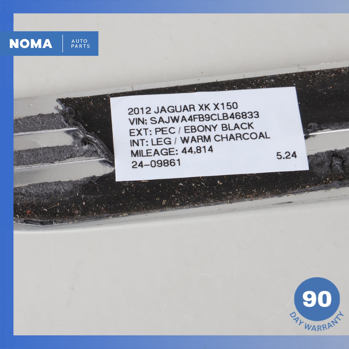 10-15 Jaguar X150 XK Right or Left Door Scuff Tread Panel Trim 9W8313256AA OEM - photo 12
