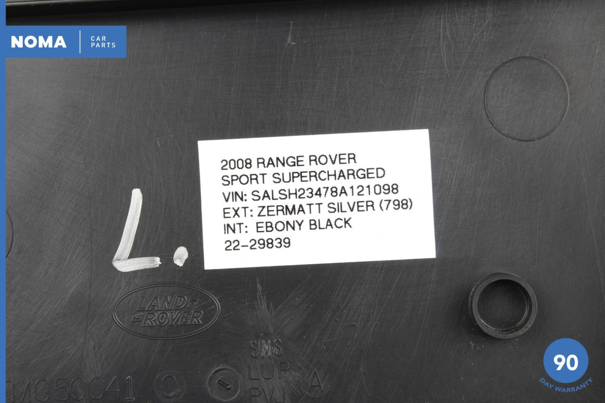 06-13 Range Rover Sport L320 Left Driver Side B Pillar Lower Trim Cover OEM - photo 9