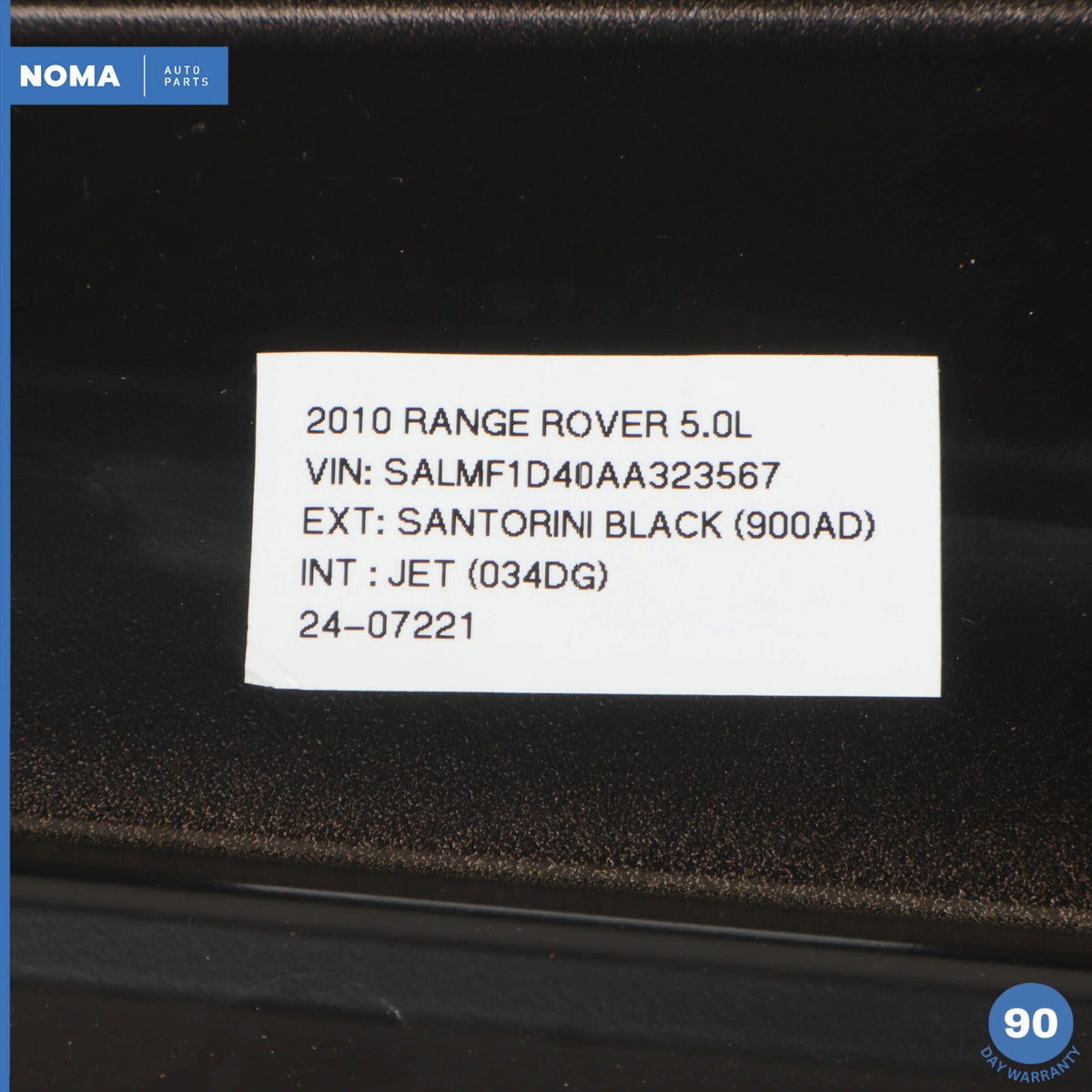 03-12 Range Rover L322 Rear Left Outer Door Window Molding Frame Set w/ Seal OEM - photo 12