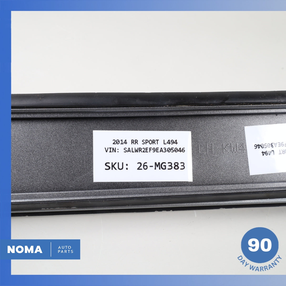 14-22 Land Rover Front Left & Right Door Upper Trim Insert Set Aluminium OEM - photo 9