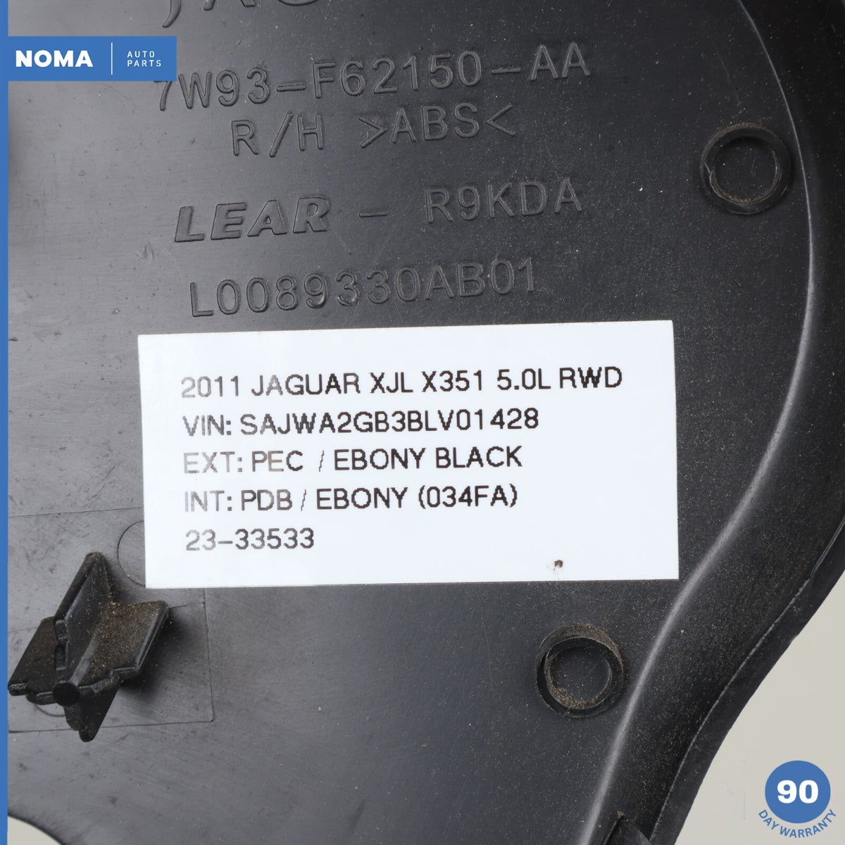 10-18 Jaguar XJ XJL XJR X351 Front Left Seat Cushion Shield Cover Trim PVJ OEM - photo 12