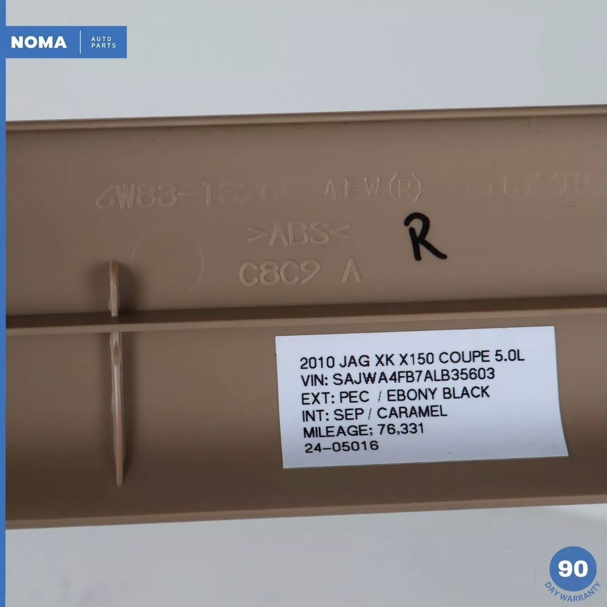 07-15 Jaguar X150 XK XKR Right Passenger Sill Strip Skirt Trim Cover Beige OEM - photo 10