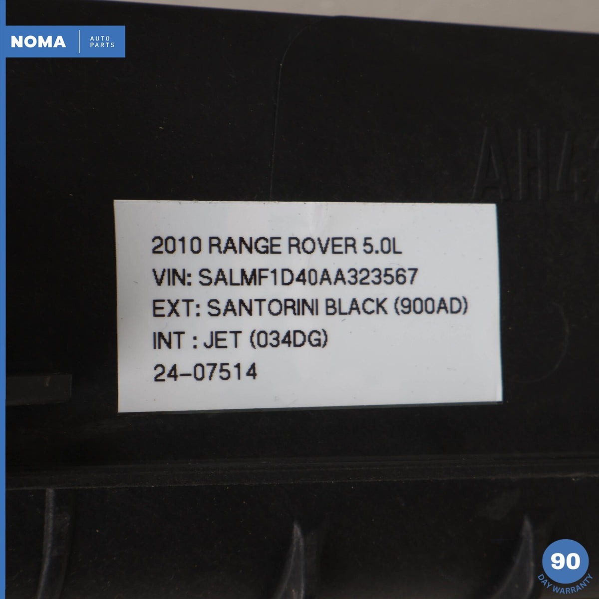 10-12 Land Rover Range Rover L322 Engine Radiator Support Bracket Bezel OEM - photo 15