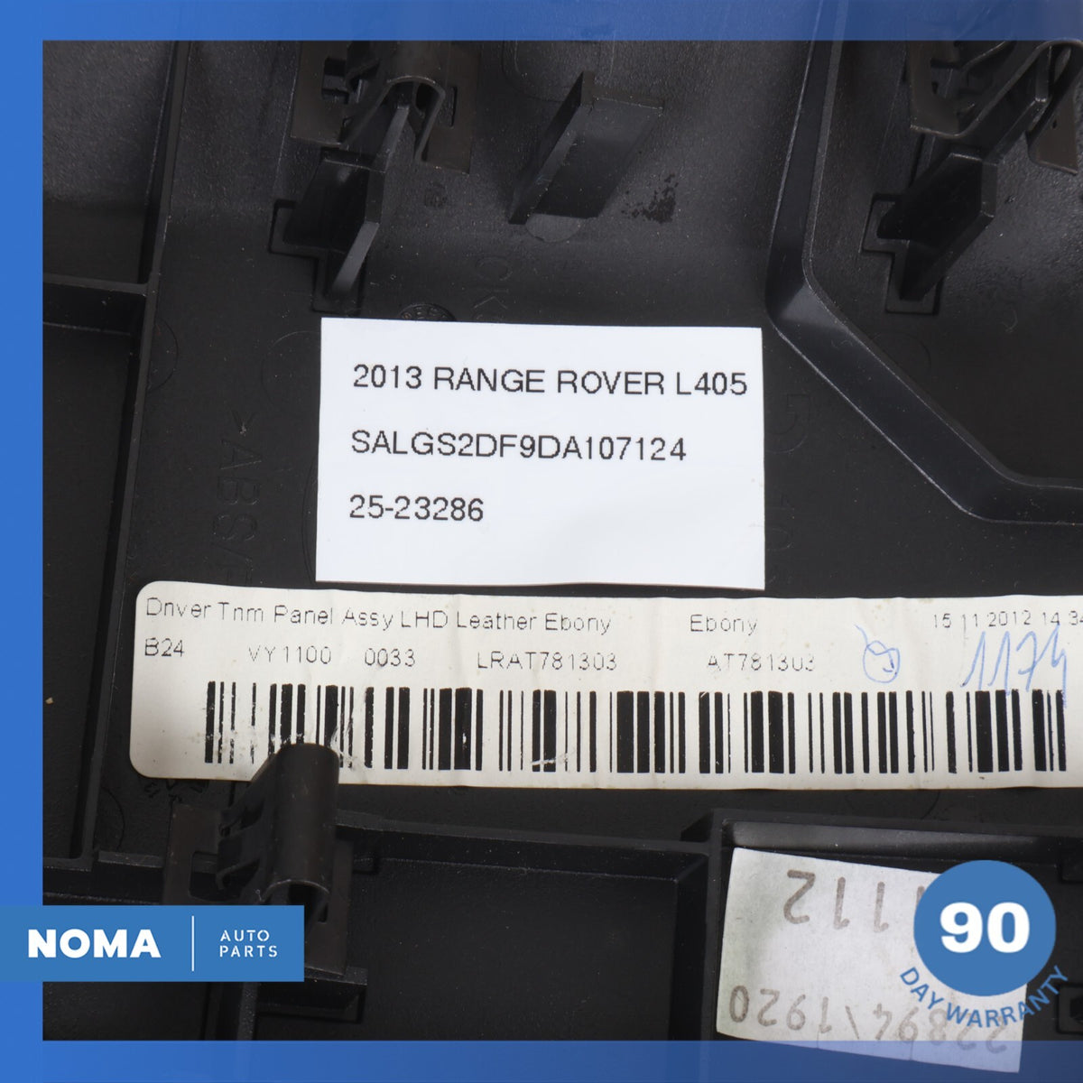 13-17 Land Rover Range Rover L405 Dashboard Screen Trim Cover Bezel Set OEM - photo 24