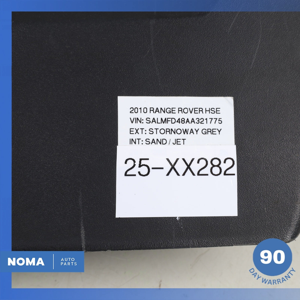 10-13 LR Range Rover Sport L320 Naturally Aspirated Engine Motor Plate Cover OEM - photo 16