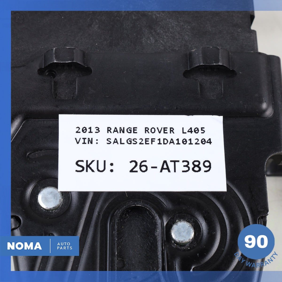 13-22 Range Rover L405 Right Lower Trunk Lid Latch Lock Actuator w/ Motor OEM - photo 10