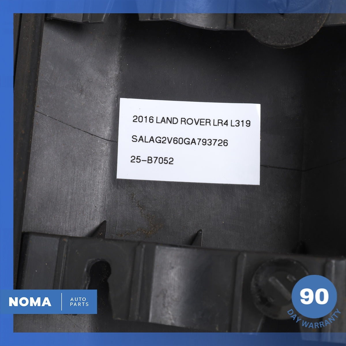 05-16 Land Rover L319 LR4 Front Right Passenger Side Door Outside Moulding OEM - photo 10