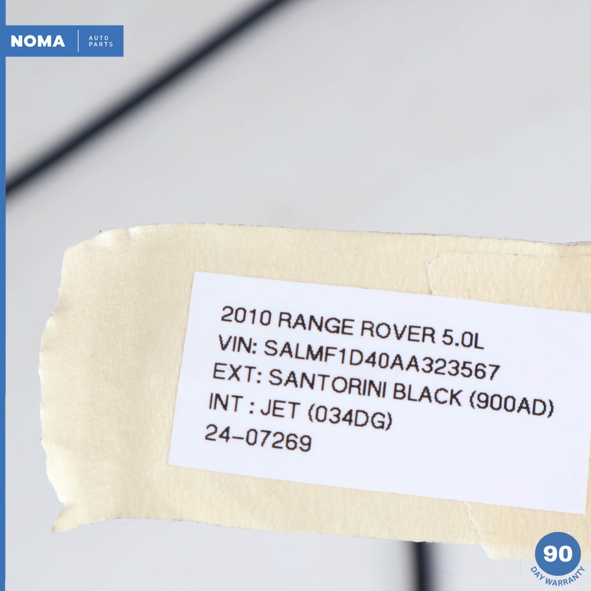 03-12 Land Rover Range Rover L322 Front Left or Right Body Weatherstrip Seal OEM - photo 13