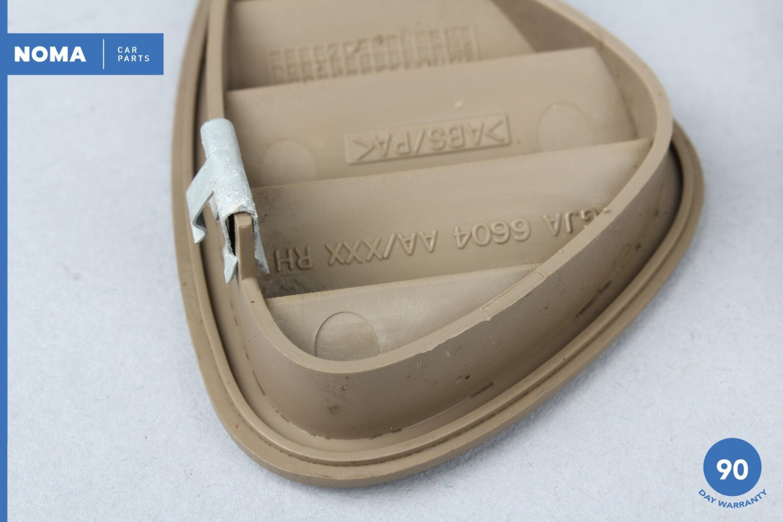 b8827e2e-00ed-4683-a520-f3ba2f81cf3b