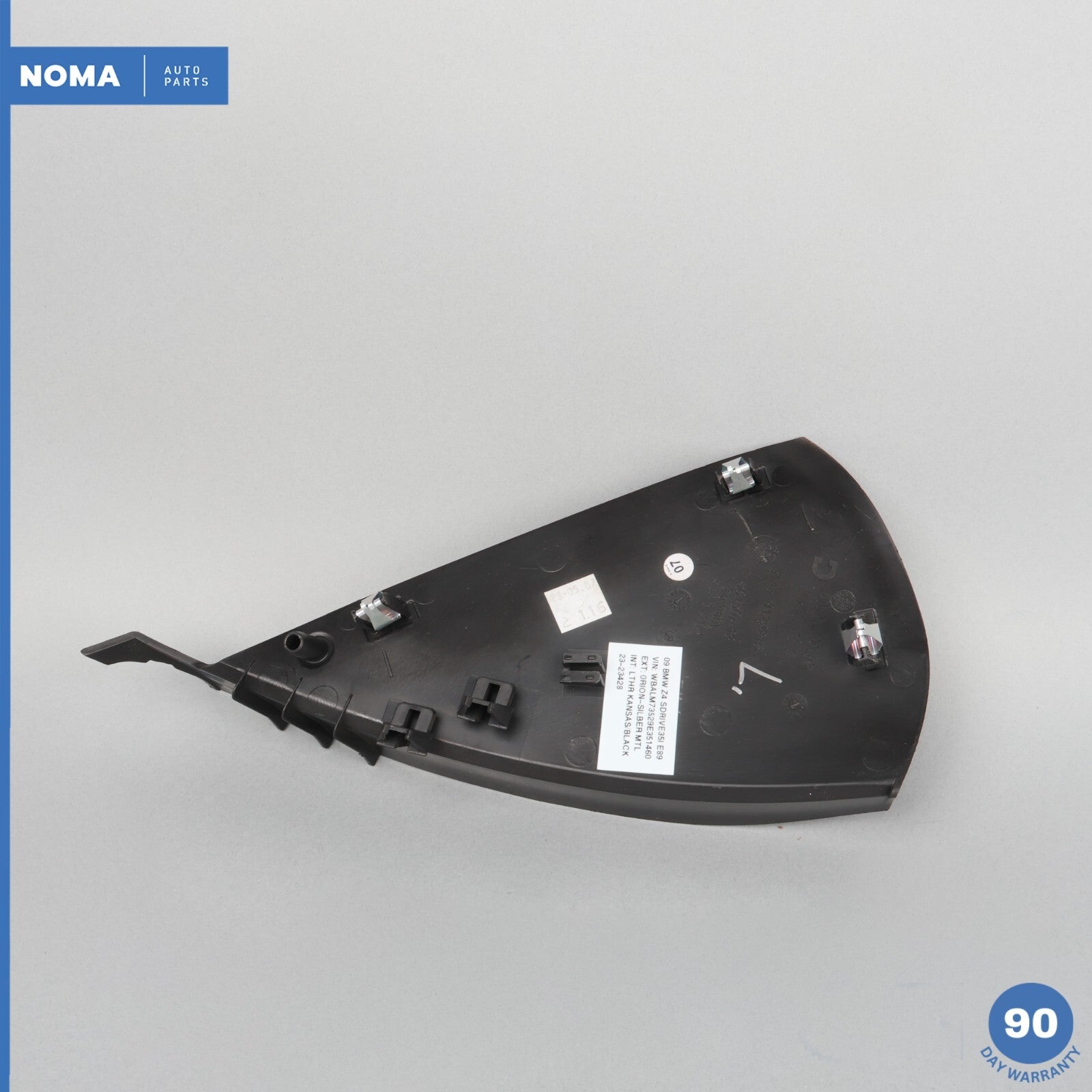 946ba9da-e805-4489-b36c-b7fd9ac6b123