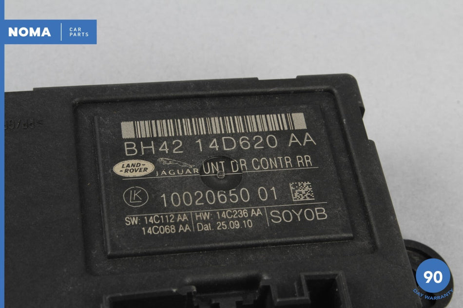 10-13 Range Rover Sport L320 Rear Left or Right Door Control Module LR023340 OEM