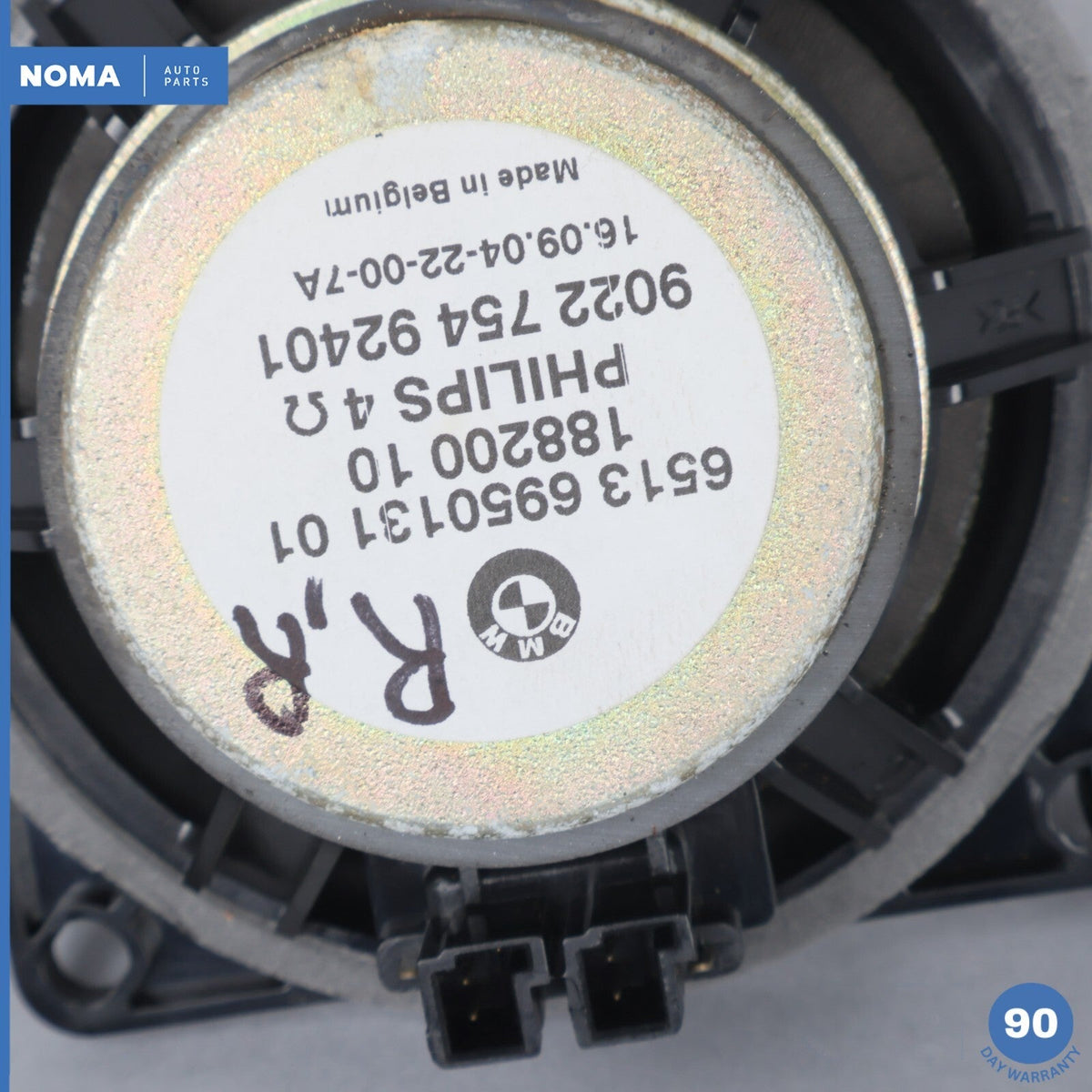 0776b3fc-9bf6-44ea-906e-58552d5b9dfa