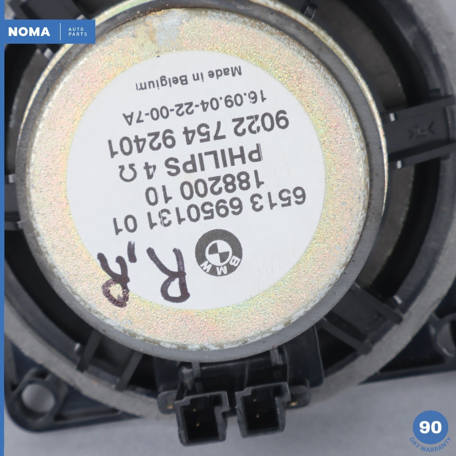 0776b3fc-9bf6-44ea-906e-58552d5b9dfa