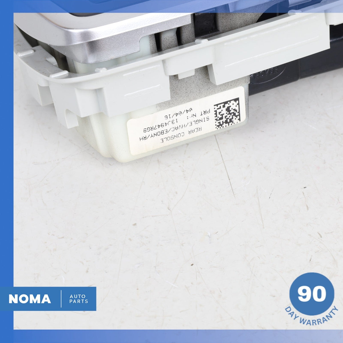 a7378d67-56d9-48a5-b2a3-5bfc57561202