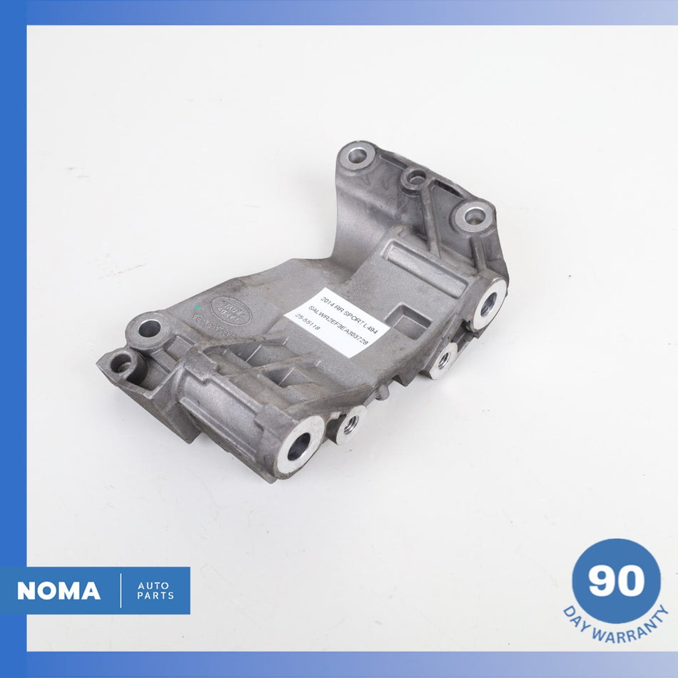 2014 Range Rover Sport L494 L405 Air Suspension Compressor Pump Bracket OEM