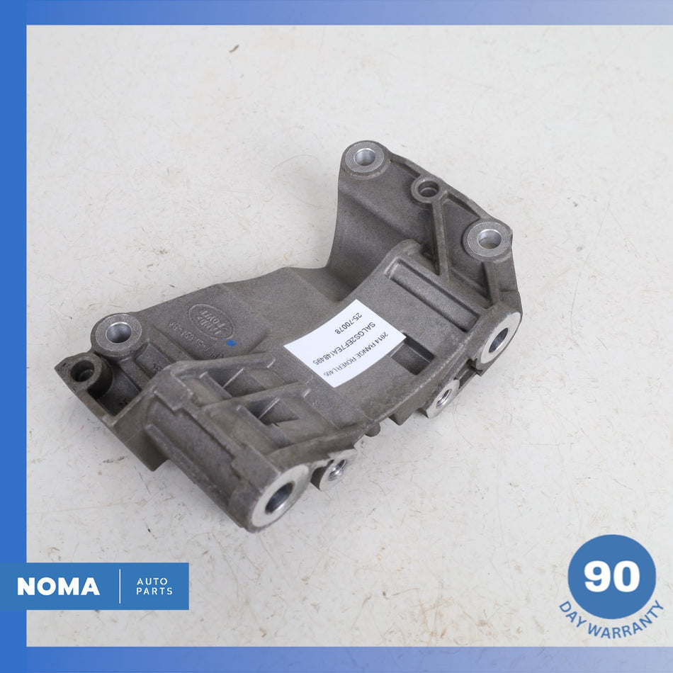 2014 Land Rover Range Rover L405 Air Suspension Compressor Pump Bracket OEM