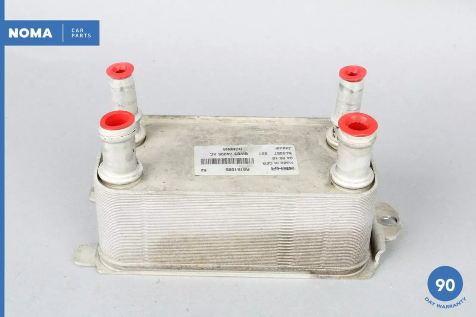 10-24 Jaguar X351 XJ XK Automatic Transmission Oil Cooler AW837A095AA OEM