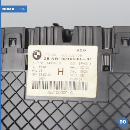 e1fcb6ac-50c3-4d46-b973-c0aeb60b2588