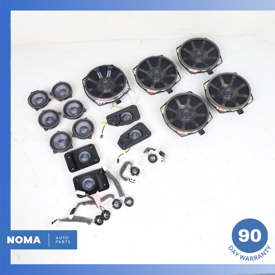 13-22 LR Range Rover L405 L494 Super Premium Audio 2500W Speaker Set OEM