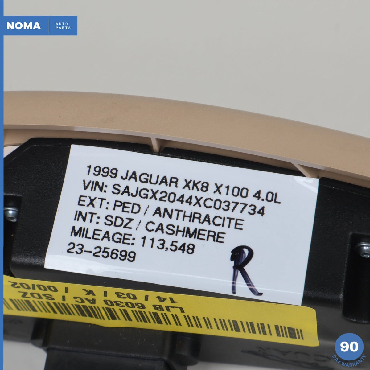 dbf5b292-1024-41af-a5ba-8f50396499ef