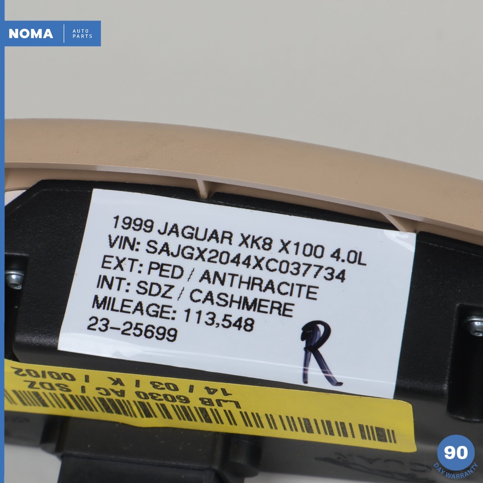 dbf5b292-1024-41af-a5ba-8f50396499ef
