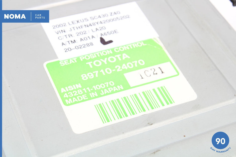 02-03 Lexus SC430 Front Left Driver Side Seat Position Control Module Unit OEM
