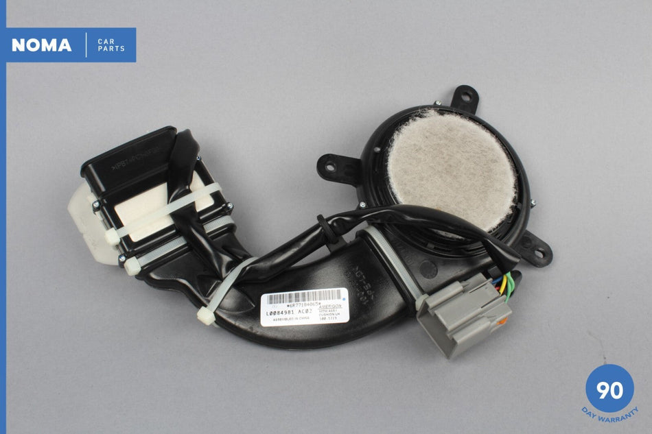 07-09 Jaguar XJ8 VDP X358 Front Left Side Seat Heating Cooling Blower Fan OEM