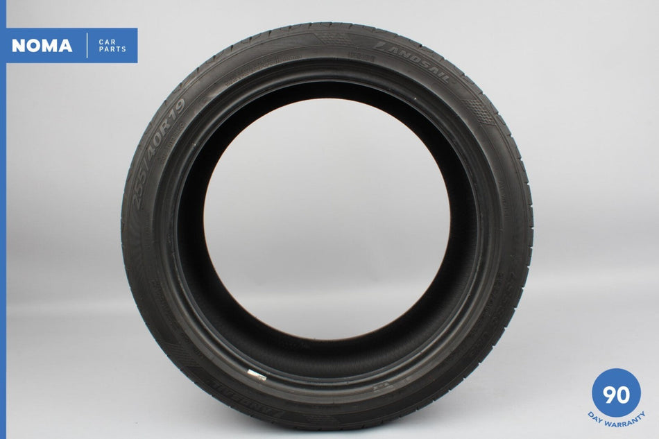 Landsail LS588 UHP 255/40 R19 100W Tire