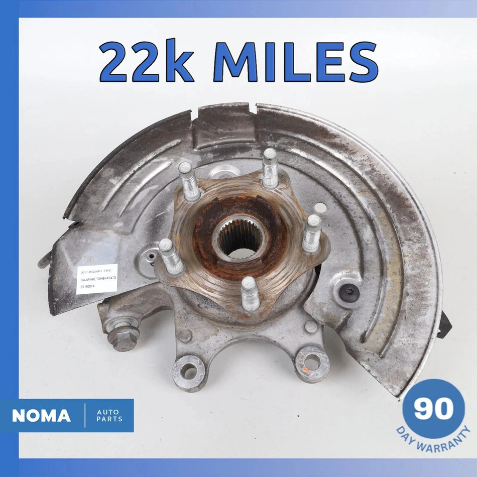 14-20 Jaguar X152 F-Type Rear Right Spindle Knuckle Hub w/ Shield OEM 22k