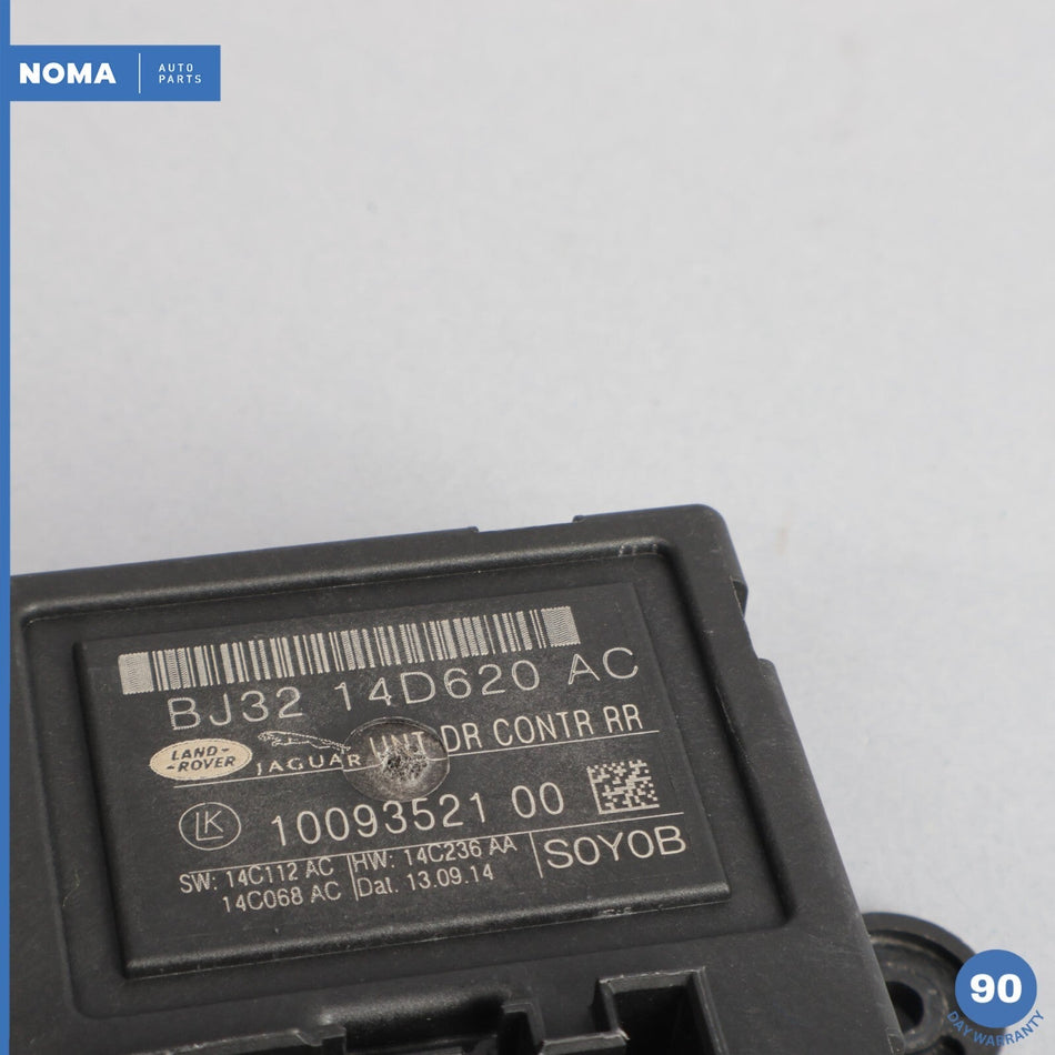 12-15 Jaguar XF XFR X250 Rear Right Passenger Side Door Control Module OEM