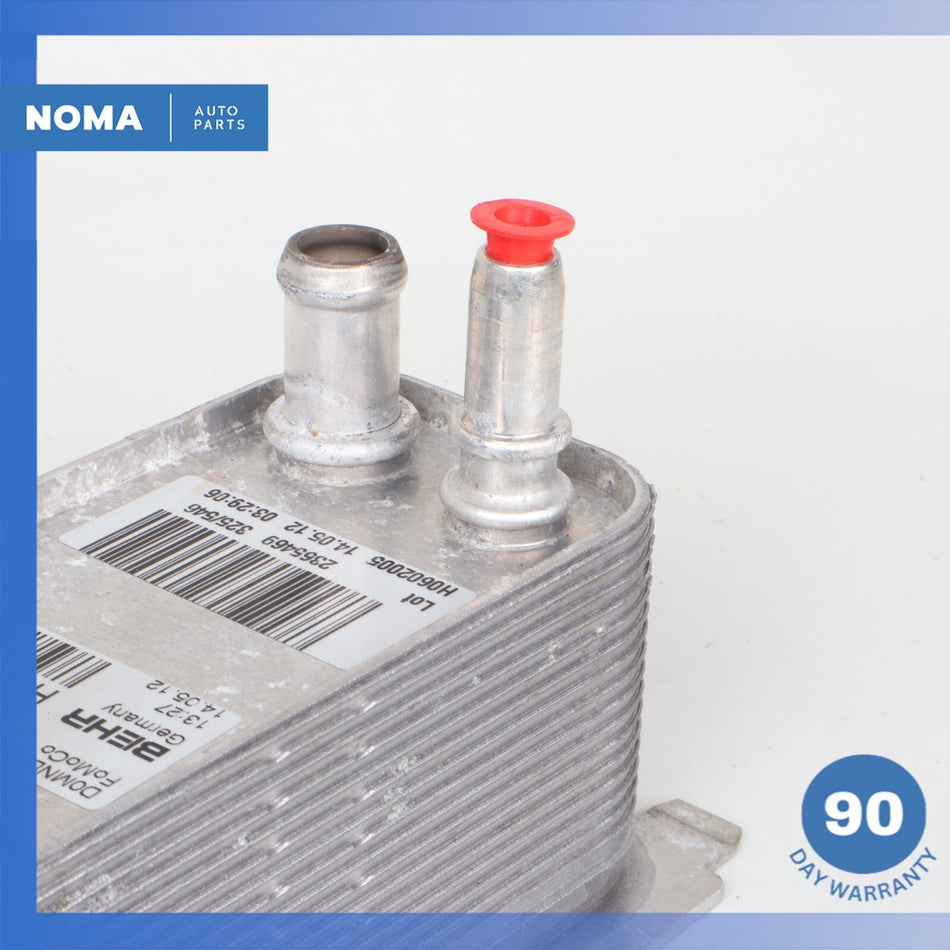 12-15 Range Rover Evoque L538 A/T Automatic Transmission Oil Cooler LR002916 OEM