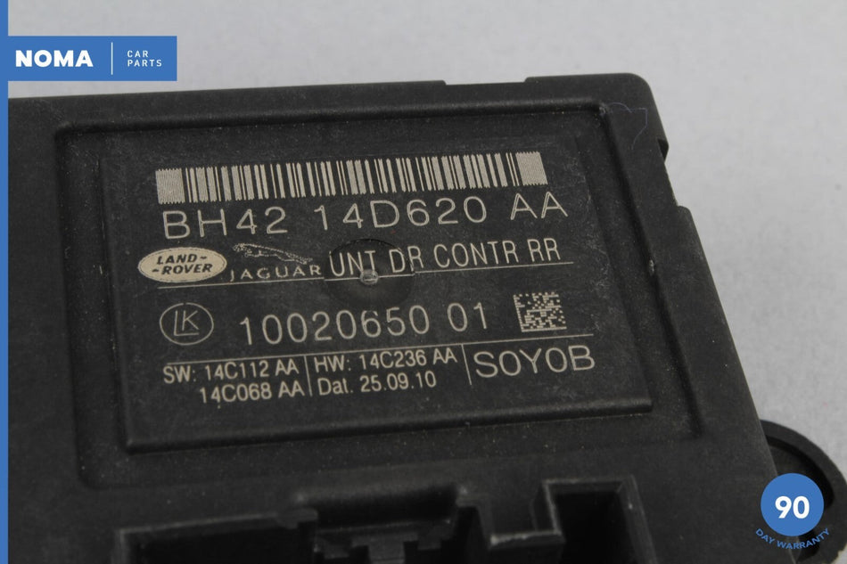 10-13 Range Rover Sport L320 Rear Left or Right Door Control Module LR023340 OEM