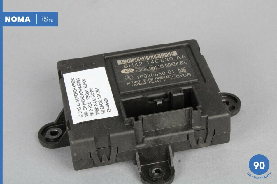 11-13 Jaguar XJ XJL X351 Rear Left or Right Door Control Module BH4214D620AA OEM