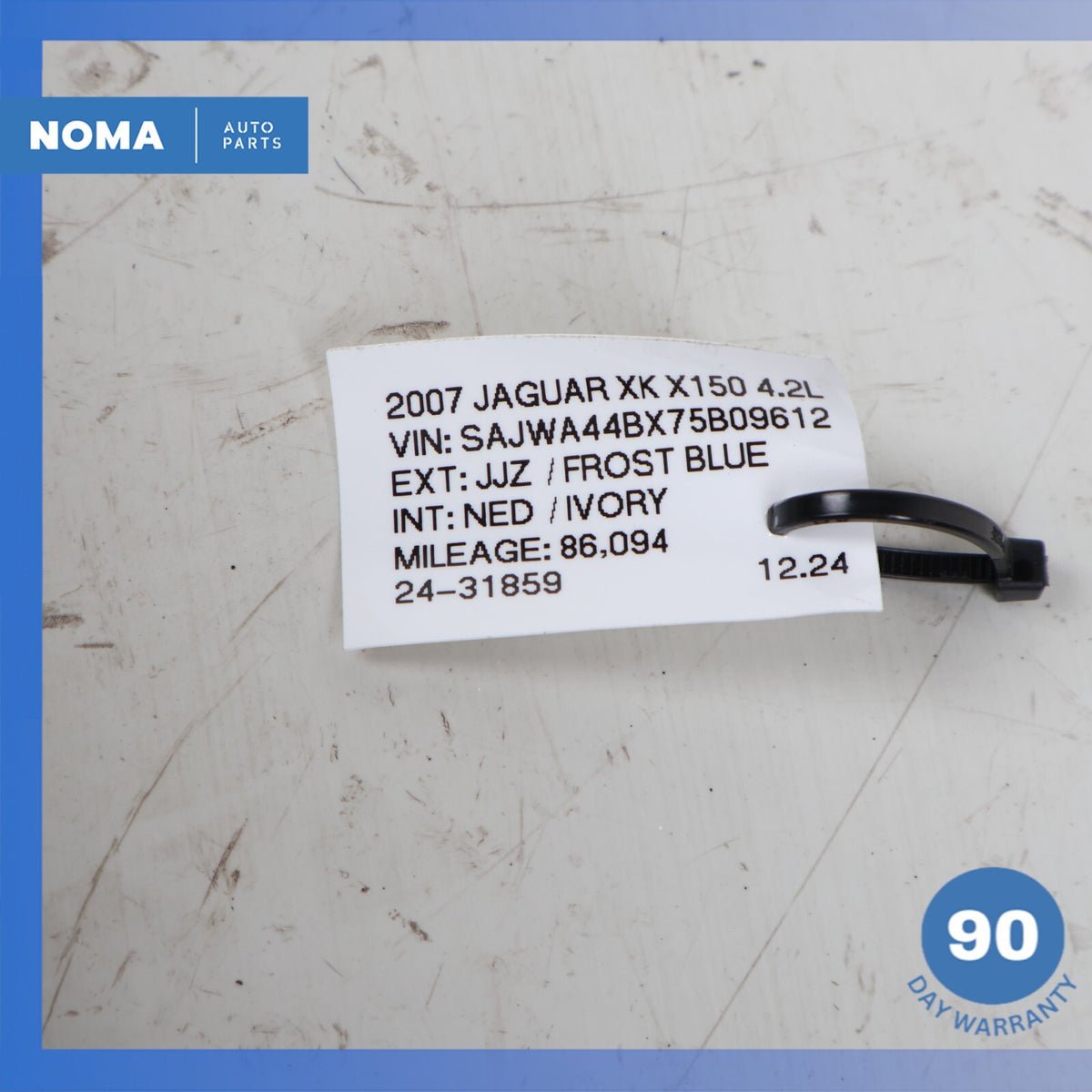 07-15 Jaguar X150 XK XKR Left Driver Side Lower Door Weatherstrip Seal OEM - photo 23
