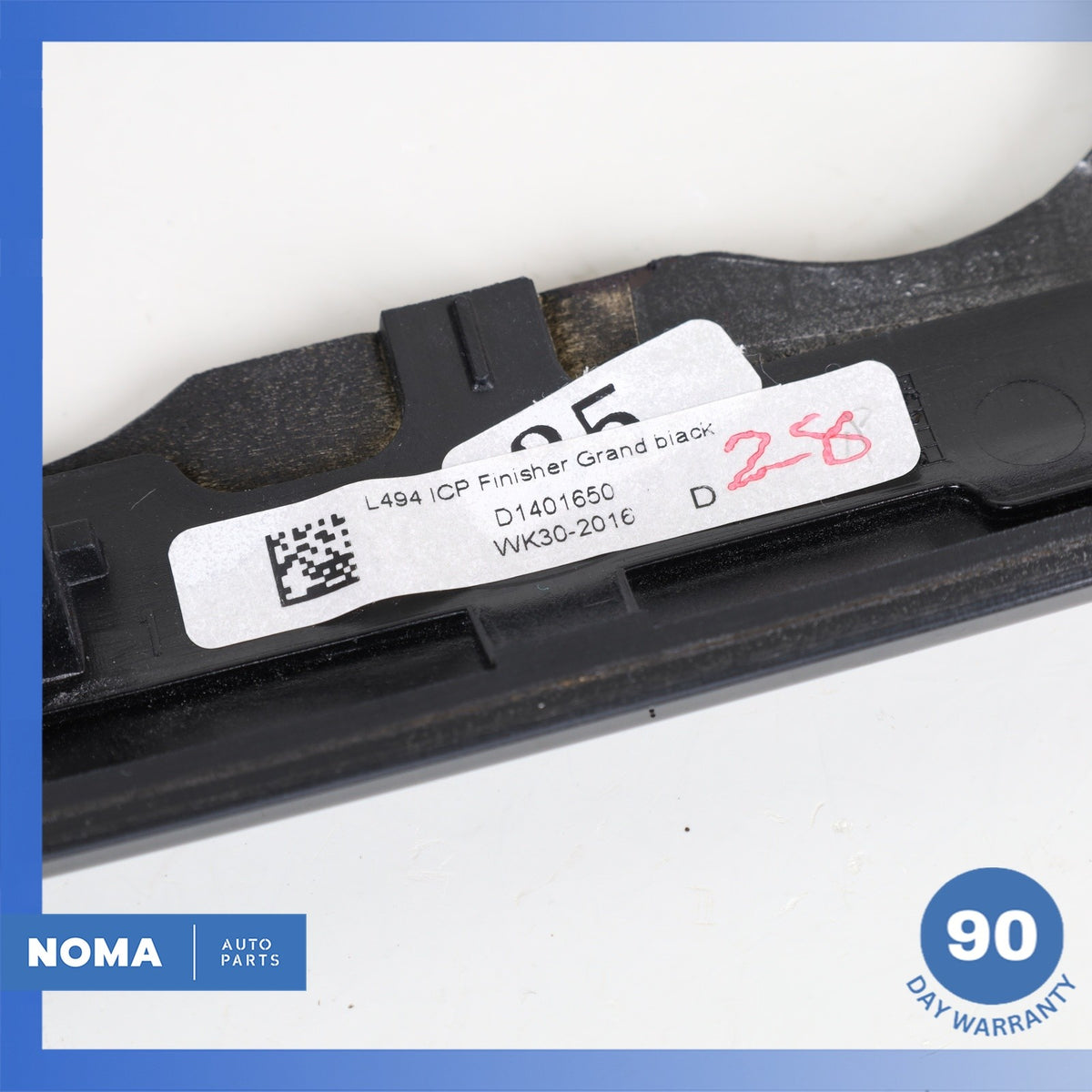 14-22 LR Range Rover Sport L494 Dash Board Dashboard Trim Cover Bezel Wood OEM - photo 13