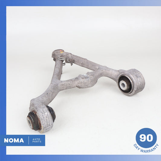 00-19 Jaguar X351 XJ XK S-Type Rear Left Driver Side Upper Control Arm OEM - photo 1