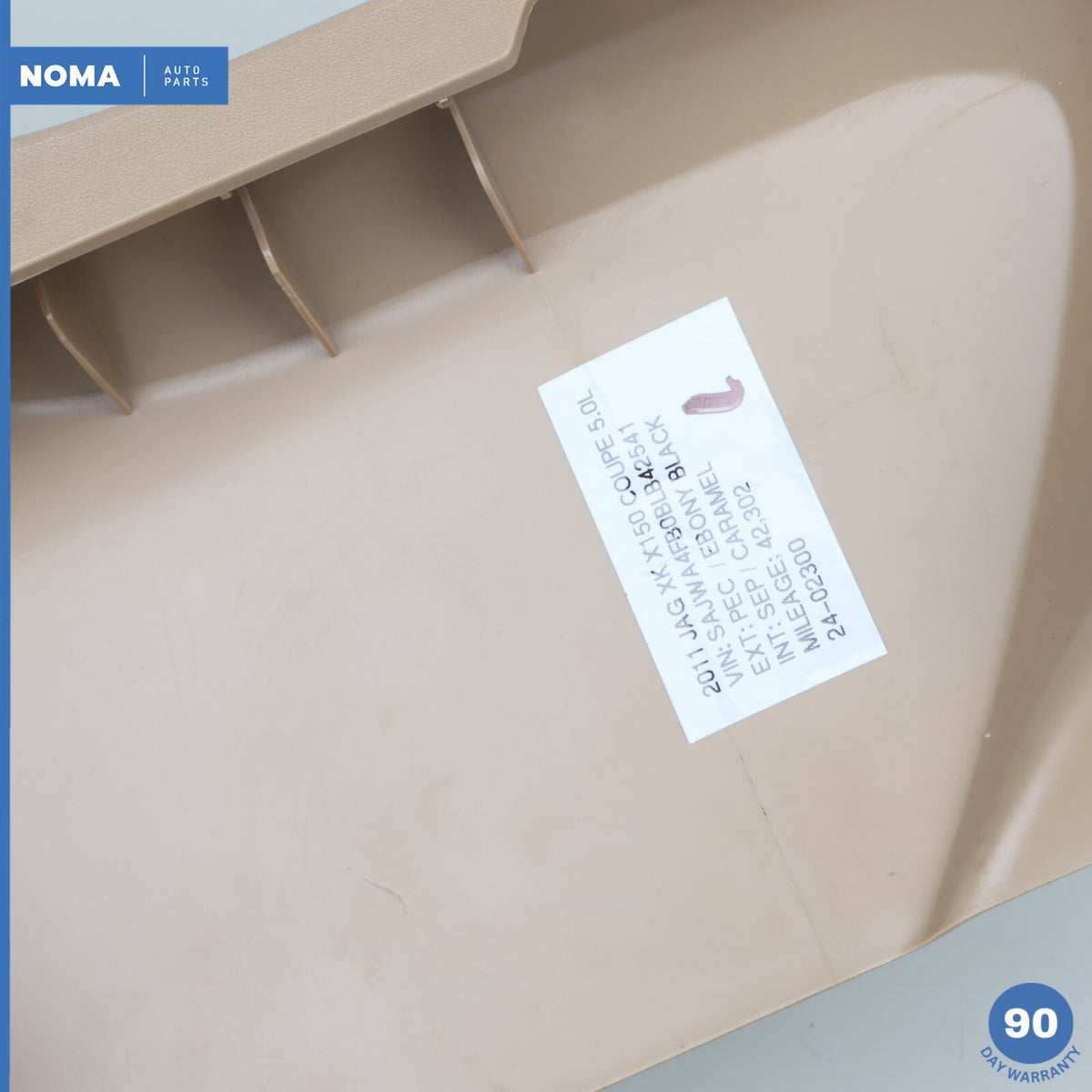 10-15 Jaguar XKR X150 Front Left Driver Side Seat Mechanism Cover SEP OEM - photo 11
