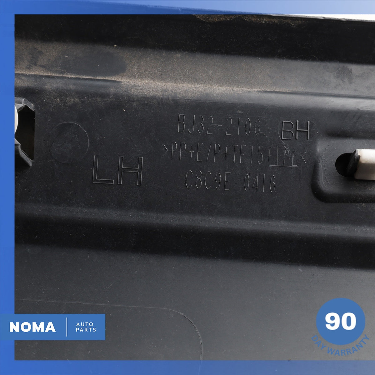 12-19 Range Rover Evoque L538 4DR Front Left Door Lower Molding BJ3221065BJ OEM - photo 9